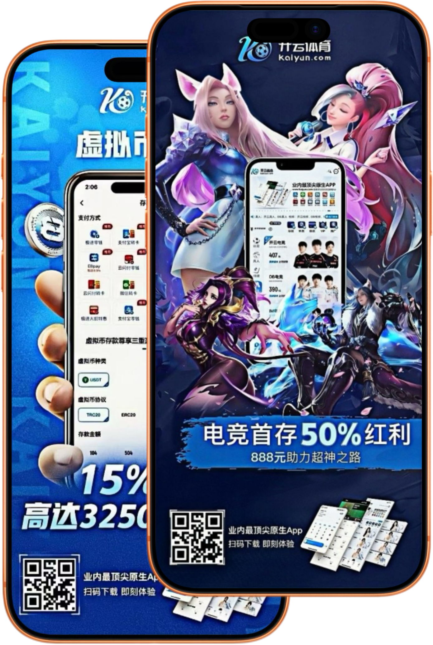 ag九游会|ag九游会官网注册下载
